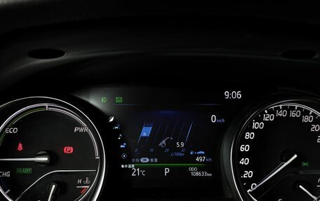 Toyota Camry, 2019 год, 2 250 000 рублей, 18 фотография