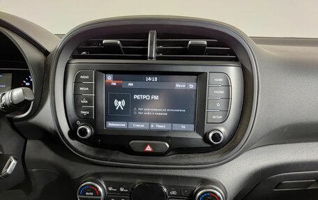 KIA Soul III, 2019 год, 1 890 000 рублей, 18 фотография