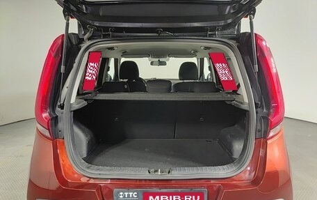 KIA Soul III, 2019 год, 1 890 000 рублей, 12 фотография