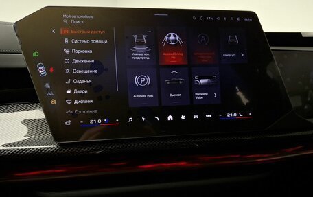 BMW 7 серия, 2026 год, 28 990 000 рублей, 22 фотография