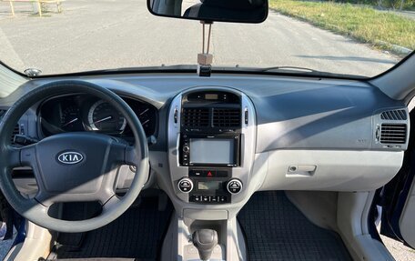 KIA Cerato I, 2007 год, 450 000 рублей, 3 фотография