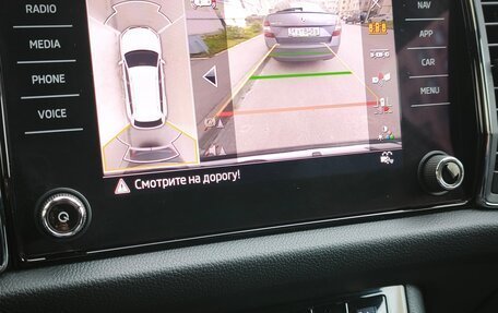 Skoda Kodiaq I, 2020 год, 3 650 000 рублей, 16 фотография