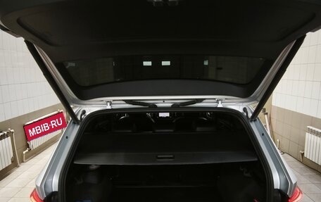 Skoda Kodiaq I, 2020 год, 3 650 000 рублей, 29 фотография