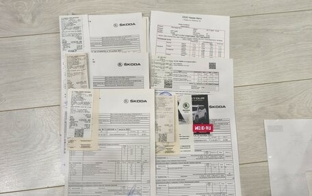 Skoda Kodiaq I, 2020 год, 3 650 000 рублей, 30 фотография
