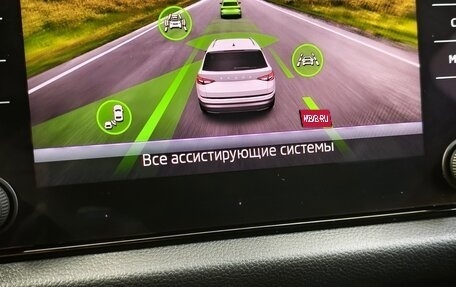 Skoda Kodiaq I, 2020 год, 3 650 000 рублей, 22 фотография