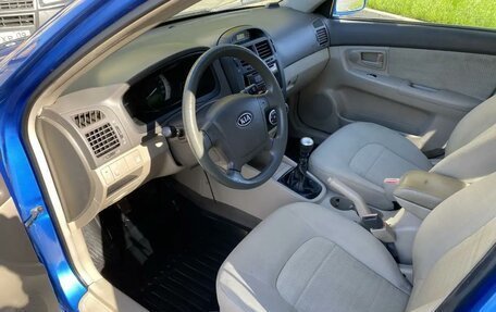 KIA Cerato I, 2007 год, 180 000 рублей, 11 фотография