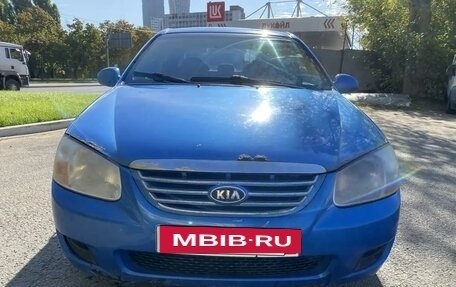 KIA Cerato I, 2007 год, 180 000 рублей, 15 фотография