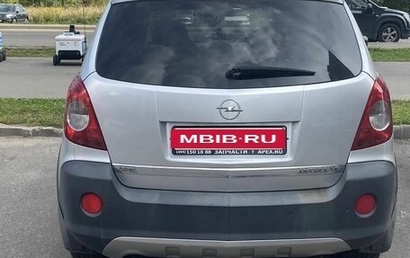 Opel Antara I, 2008 год, 650 000 рублей, 2 фотография