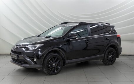 Toyota RAV4, 2019 год, 1 948 000 рублей, 3 фотография