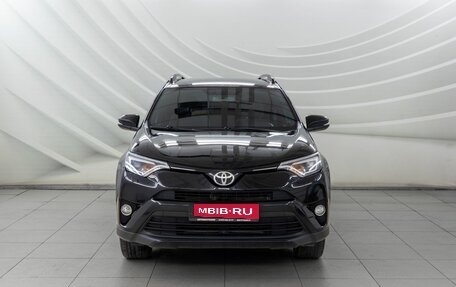 Toyota RAV4, 2019 год, 1 948 000 рублей, 2 фотография
