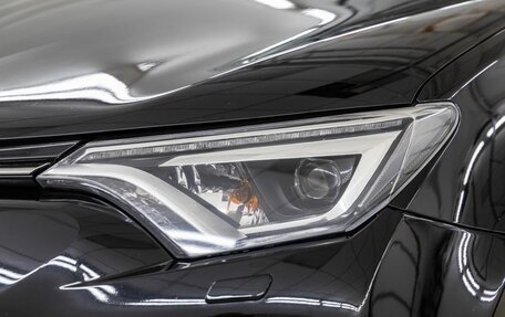 Toyota RAV4, 2019 год, 1 948 000 рублей, 11 фотография
