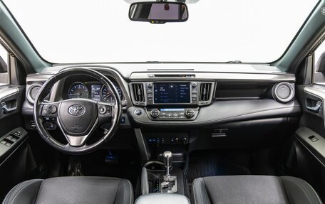 Toyota RAV4, 2019 год, 1 948 000 рублей, 13 фотография