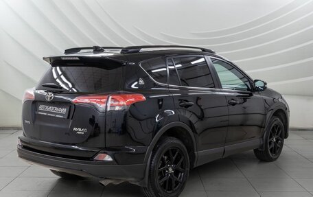 Toyota RAV4, 2019 год, 1 948 000 рублей, 7 фотография