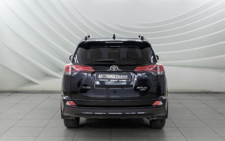Toyota RAV4, 2019 год, 1 948 000 рублей, 6 фотография