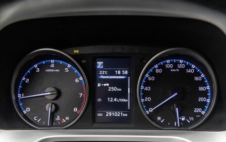 Toyota RAV4, 2019 год, 1 948 000 рублей, 9 фотография