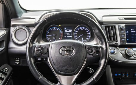 Toyota RAV4, 2019 год, 1 948 000 рублей, 14 фотография