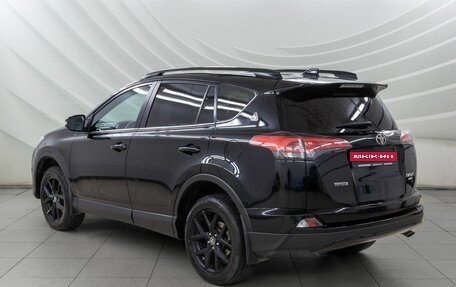 Toyota RAV4, 2019 год, 1 948 000 рублей, 5 фотография