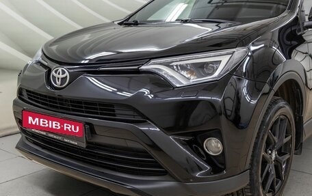 Toyota RAV4, 2019 год, 1 948 000 рублей, 10 фотография