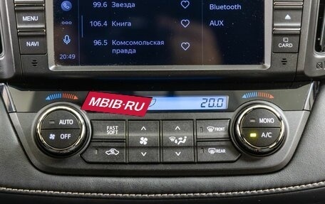 Toyota RAV4, 2019 год, 1 948 000 рублей, 24 фотография