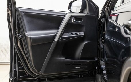 Toyota RAV4, 2019 год, 1 948 000 рублей, 27 фотография