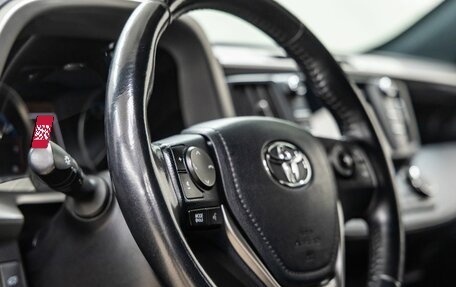 Toyota RAV4, 2019 год, 1 948 000 рублей, 30 фотография
