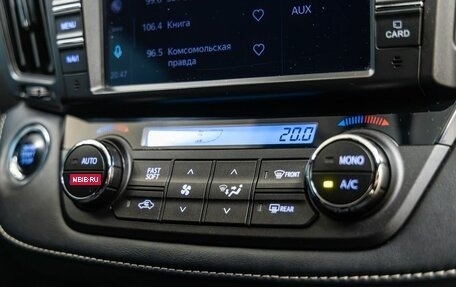 Toyota RAV4, 2019 год, 1 948 000 рублей, 32 фотография