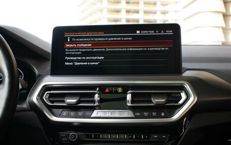 BMW X4, 2022 год, 7 877 000 рублей, 14 фотография