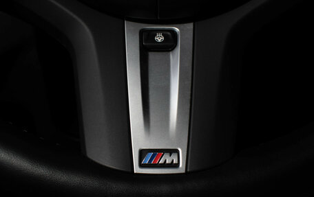 BMW X4, 2022 год, 7 877 000 рублей, 21 фотография