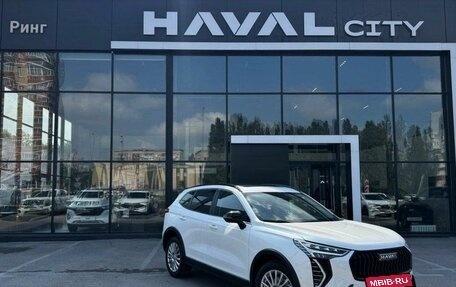 Haval Jolion, 2026 год, 2 949 000 рублей, 4 фотография