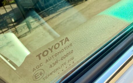 Toyota Camry, 2014 год, 1 650 000 рублей, 18 фотография