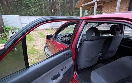 Mitsubishi Lancer IX, 2005 год, 215 000 рублей, 15 фотография