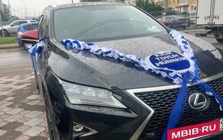 Lexus RX IV рестайлинг, 2018 год, 4 500 000 рублей, 2 фотография
