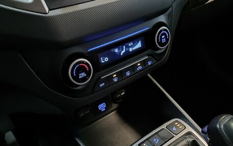 Hyundai Creta I рестайлинг, 2019 год, 1 783 000 рублей, 6 фотография