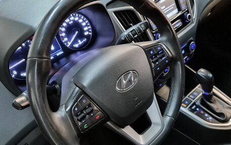 Hyundai Creta I рестайлинг, 2019 год, 1 783 000 рублей, 8 фотография