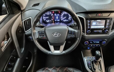 Hyundai Creta I рестайлинг, 2019 год, 1 783 000 рублей, 10 фотография