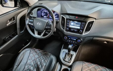 Hyundai Creta I рестайлинг, 2019 год, 1 783 000 рублей, 14 фотография