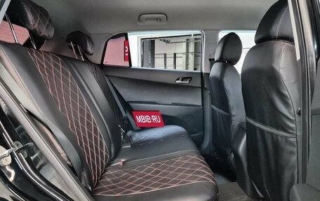 Hyundai Creta I рестайлинг, 2019 год, 1 783 000 рублей, 12 фотография