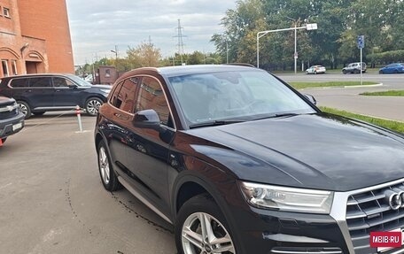 Audi Q5, 2018 год, 3 700 000 рублей, 7 фотография
