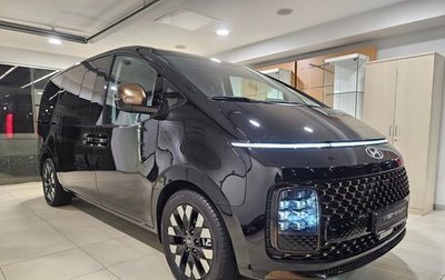 Hyundai Staria, 2025 год, 9 975 000 рублей, 1 фотография