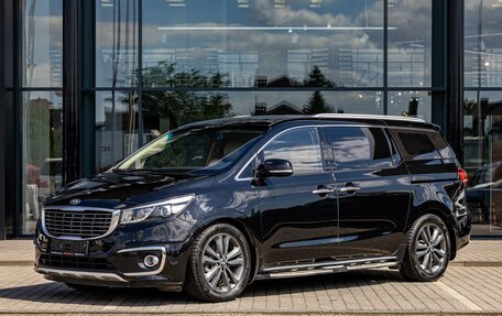 KIA Carnival III, 2019 год, 2 195 000 рублей, 1 фотография
