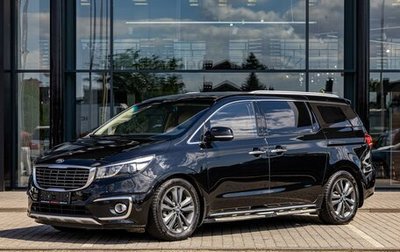 KIA Carnival III, 2019 год, 2 195 000 рублей, 1 фотография
