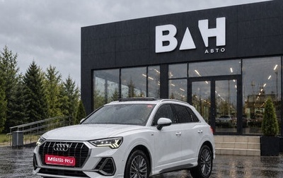 Audi Q3, 2023 год, 3 750 000 рублей, 1 фотография