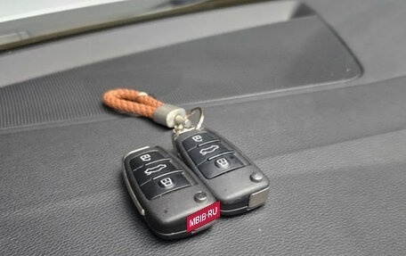 Audi Q3, 2023 год, 3 750 000 рублей, 20 фотография