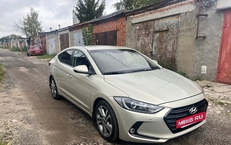 Hyundai Elantra VI рестайлинг, 2016 год, 1 230 000 рублей, 2 фотография