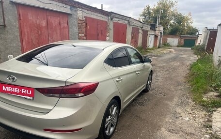 Hyundai Elantra VI рестайлинг, 2016 год, 1 230 000 рублей, 6 фотография