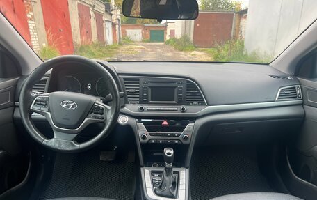 Hyundai Elantra VI рестайлинг, 2016 год, 1 230 000 рублей, 12 фотография