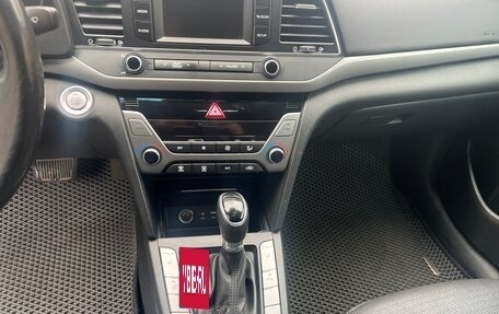 Hyundai Elantra VI рестайлинг, 2016 год, 1 230 000 рублей, 13 фотография