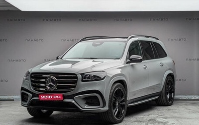Mercedes-Benz GLS, 2026 год, 22 800 000 рублей, 1 фотография