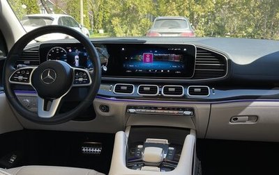 Mercedes-Benz GLS, 2021 год, 7 199 000 рублей, 1 фотография
