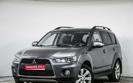 Mitsubishi Outlander III рестайлинг 3, 2012 год, 1 139 000 рублей, 1 фотография
